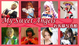 My Sweet Angels -お客様写真館-